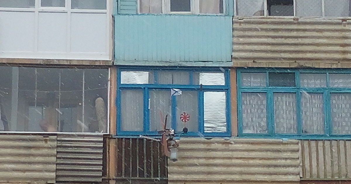 ветрогенератор на балкон