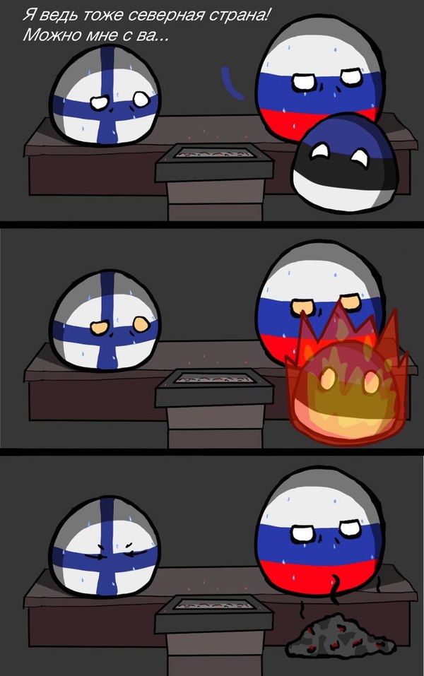      Countryballs, Scd, , , , 