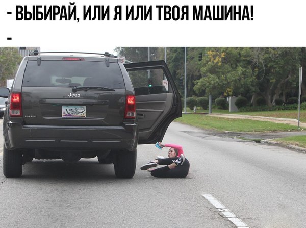 Несложный выбор)