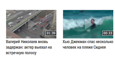 ������ ������� ������ � ������-�� ����������