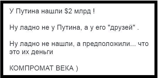 ��������� ����