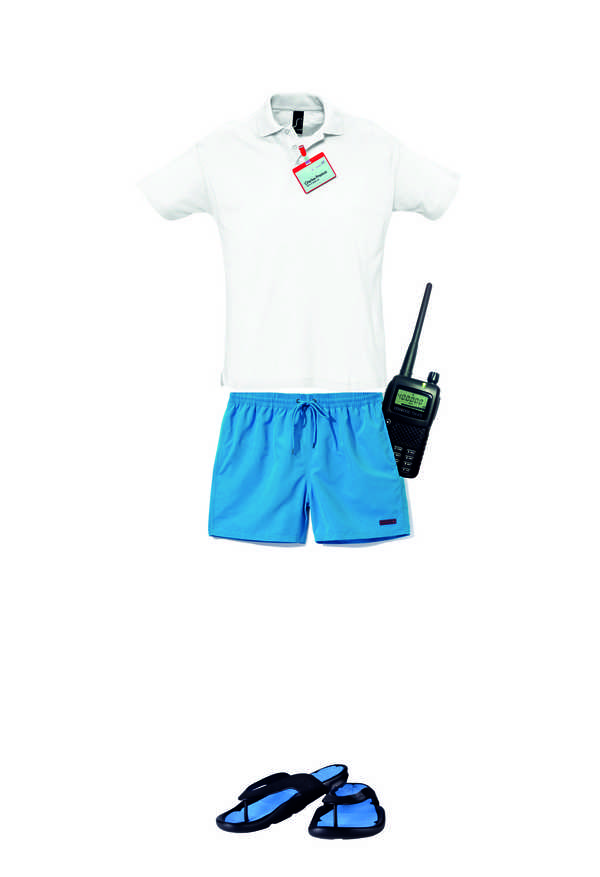 Вот в такой "РОБЕ" хожу на работе круглый год