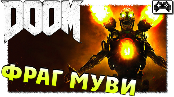  DOOM -   ! Doom, , , Gameplay, , Midcoreshow