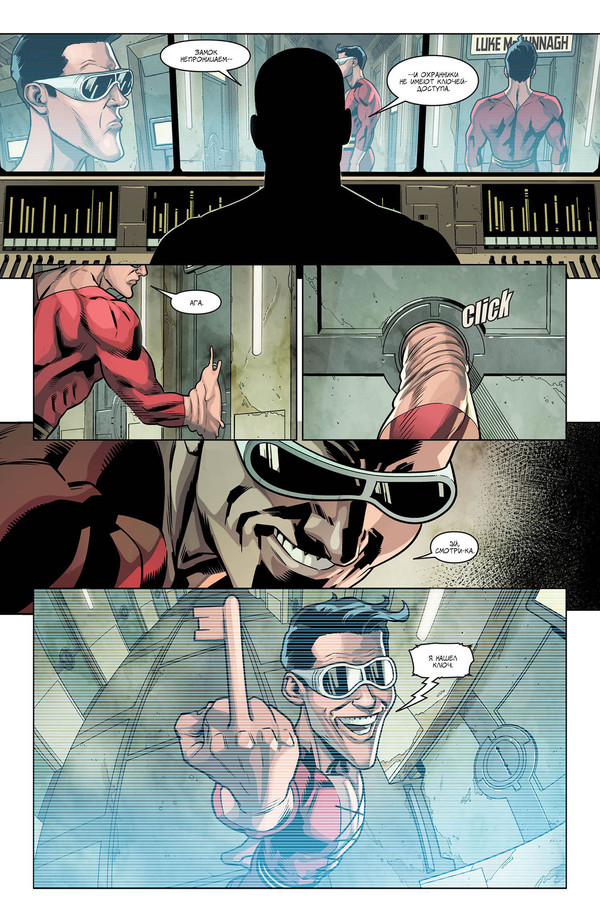     ! -,  , , DC Comics, Injustice: Gods Among Us