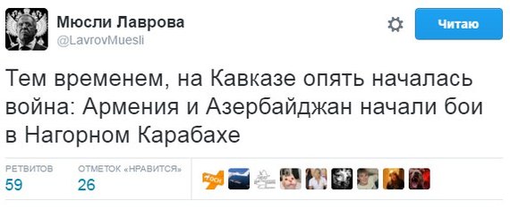     , X (Twitter), , , , ,  ,   