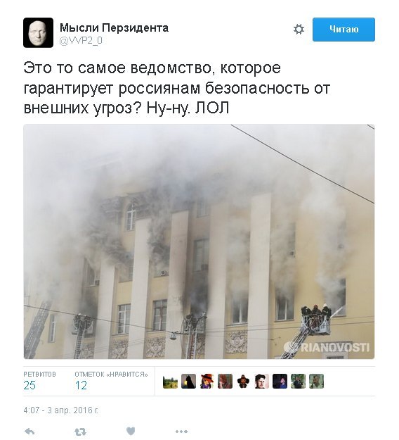 ������ ������������ ������� ����� � ������ ������