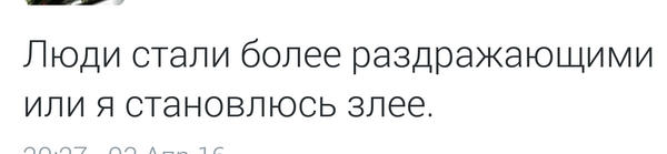 -   