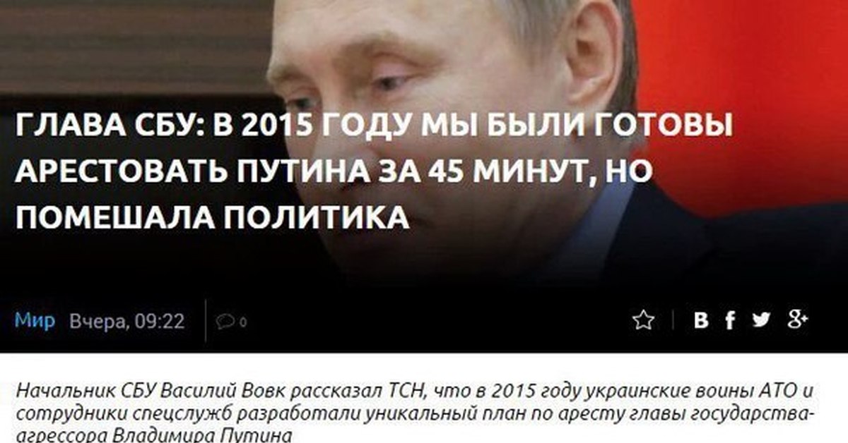 Шумерский Хуторок В Вк