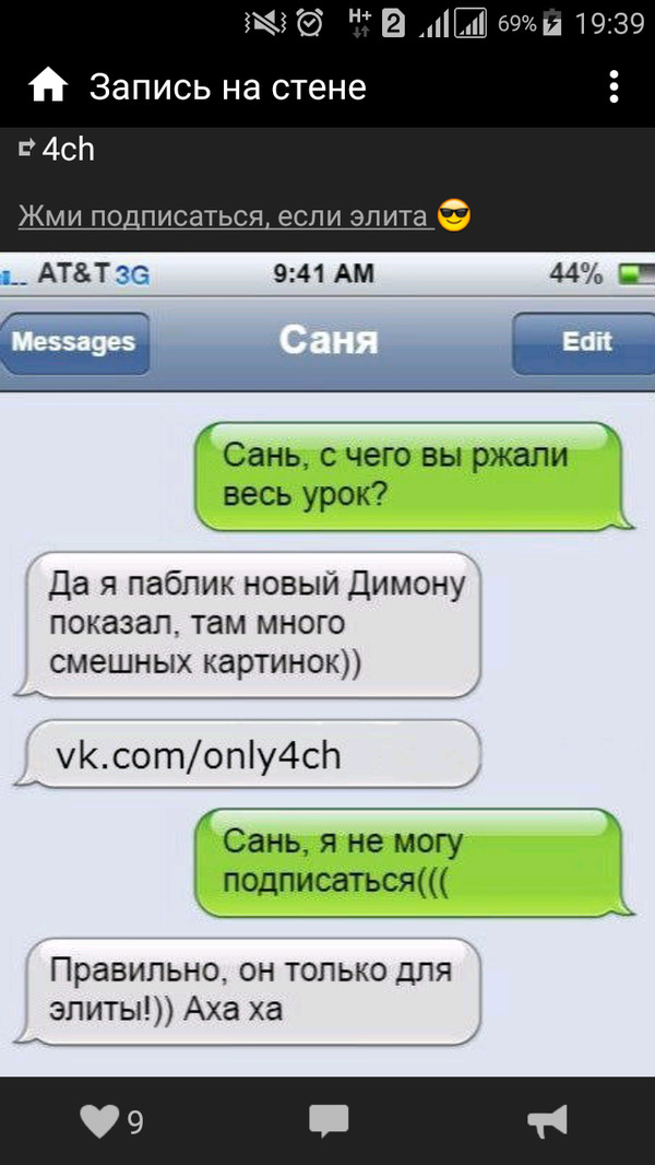    ,     