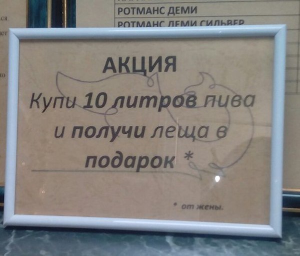    !