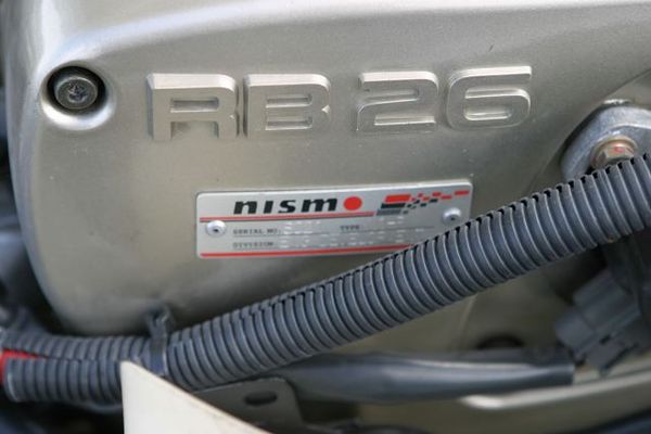 rb26 что это такое. Смотреть фото rb26 что это такое. Смотреть картинку rb26 что это такое. Картинка про rb26 что это такое. Фото rb26 что это такое