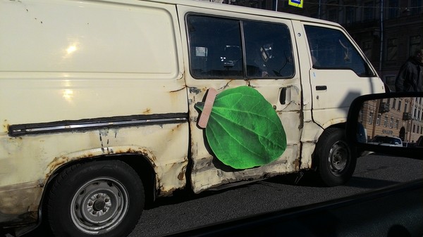 Машинка не болей | Пикабу