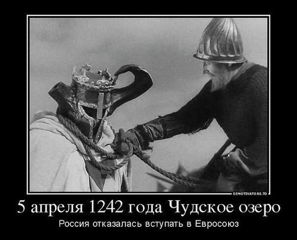  5  1242  .      ,  , , 1242, , 