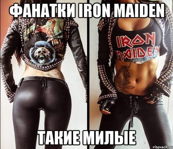   Iron Maiden