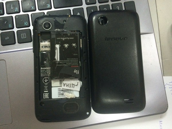    ... Lenovo, Fly, , 