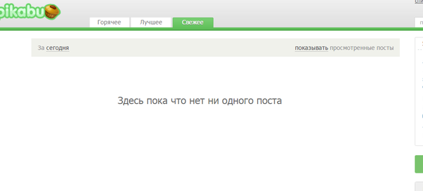 Нужна помощь
