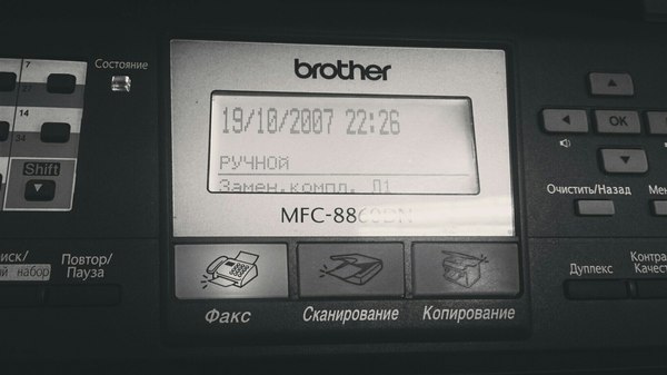 Кто хотел вернуться в 2007?