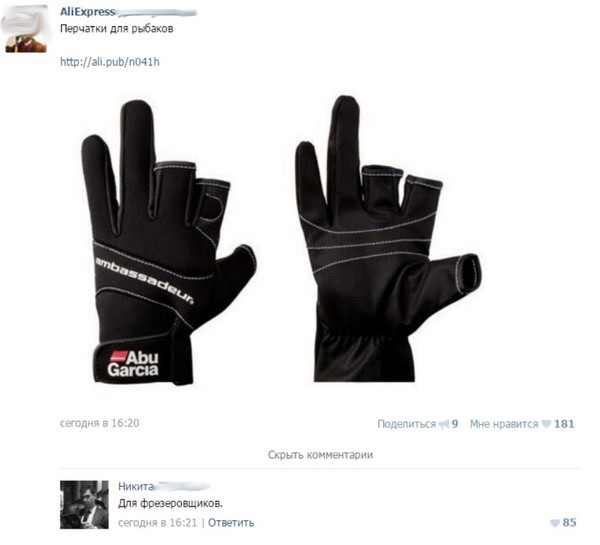 �� �����������(� ��/�� �� ���� ��� �������/�), �� �������.