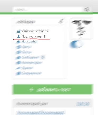 �� ������� ����� �� ����-�� ���������