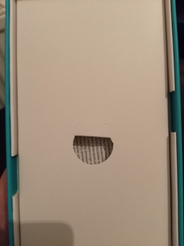 ������������ ����� ������� �� �������,� ���...