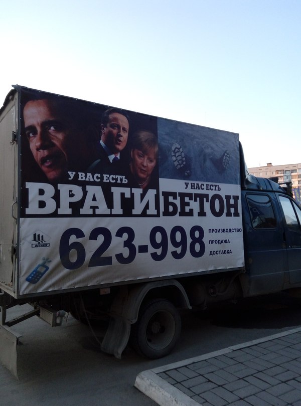 ���������� �� ����)