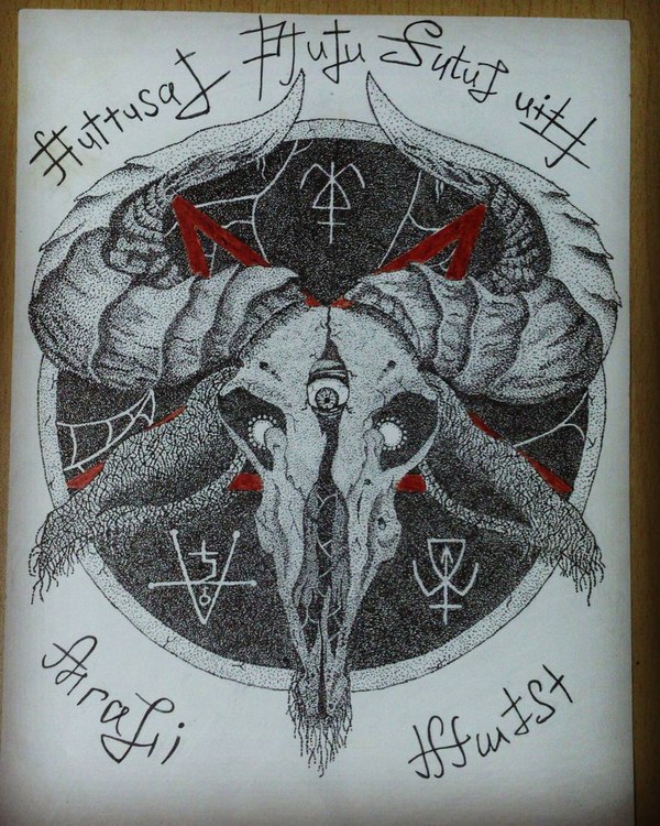 ��� ���� ��������� ������� �� ����.