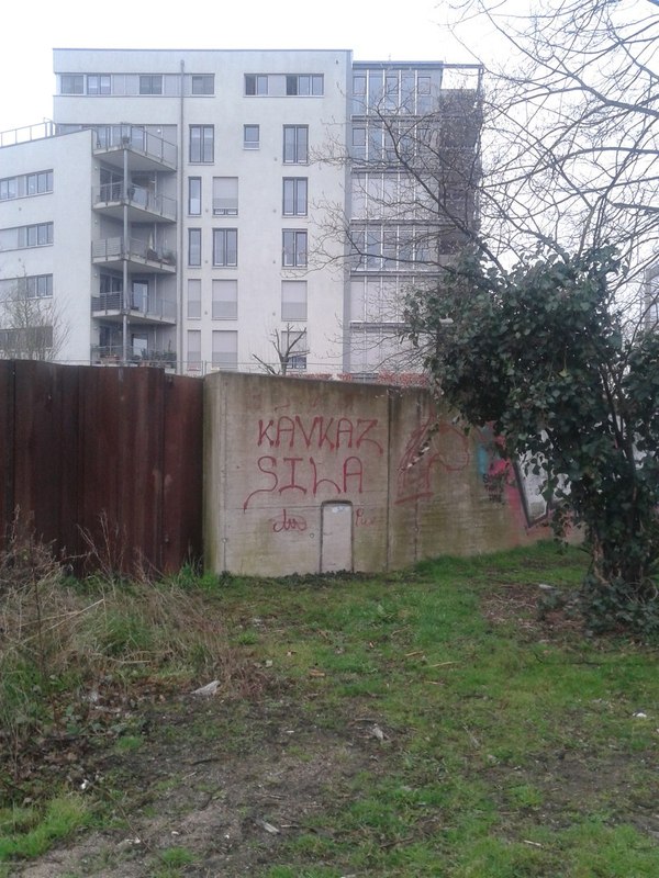 ���������...