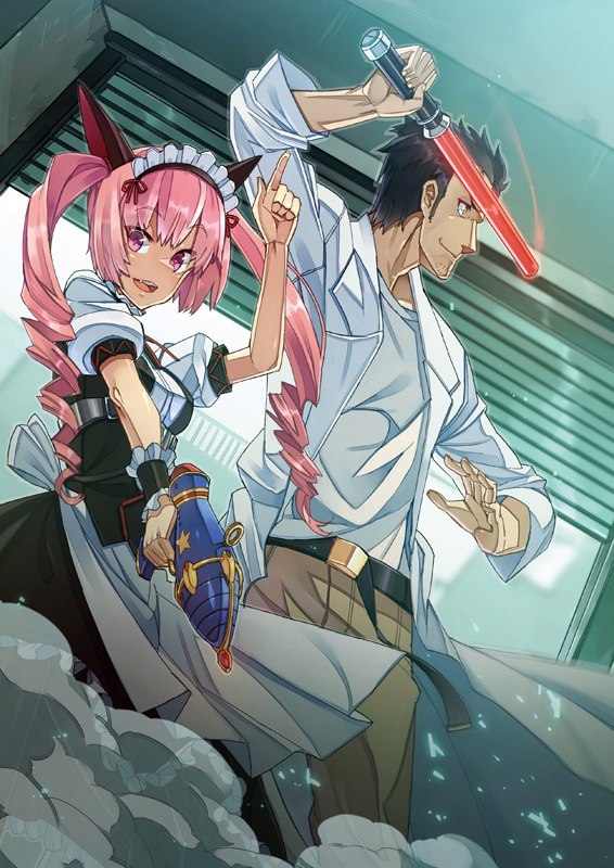  " " )) Steins Gate, , Okabe Rintaro, Rumiho Akiha,  