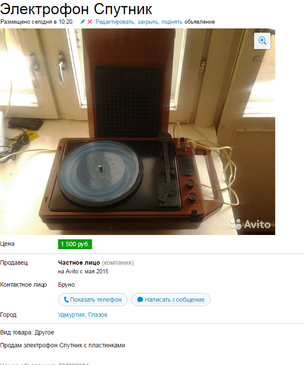 �� ����� ��� ����