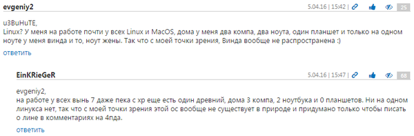 ����� ������.