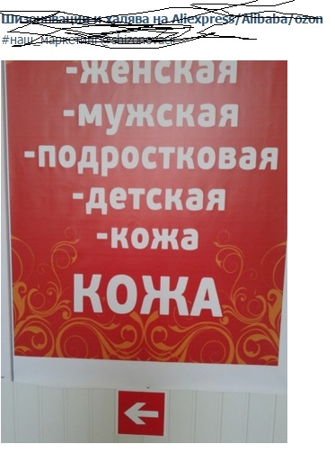 Живодерня или клиника по пересадке?