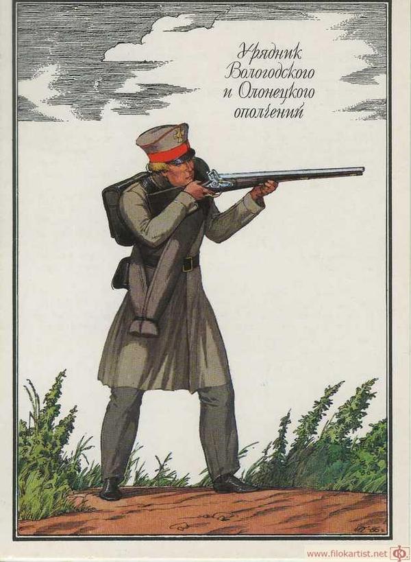 Русская армия 1812 г. Иррегулярные части. Часть 2. | Пикабу