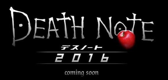 ��������� Death Note