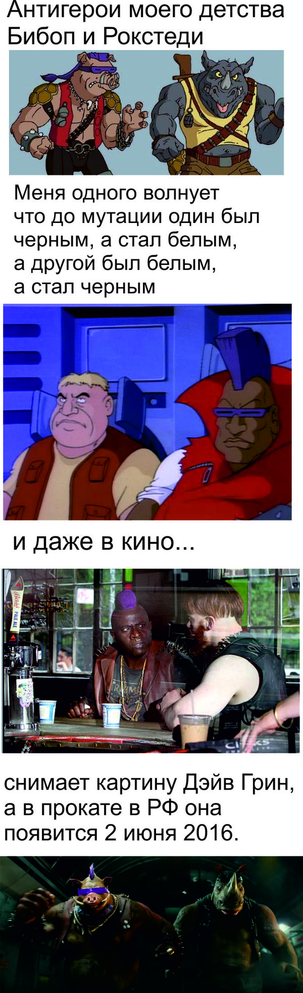 Меня давно мучает вопрос