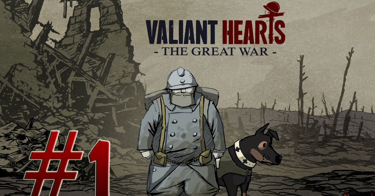 Ту оф хартс. Валиант Хартс девушка. Валиант хеартся на иксбокс уан. Valiant Hearts the great War системные требования на ПК. Альбом из игры Валиант Хартс.