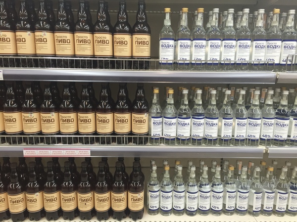 ������ �����