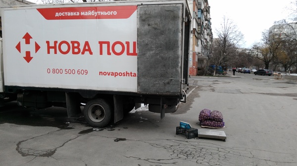 ����� ���������, ��� ������ ���������������� ����� ����� �� �����������.