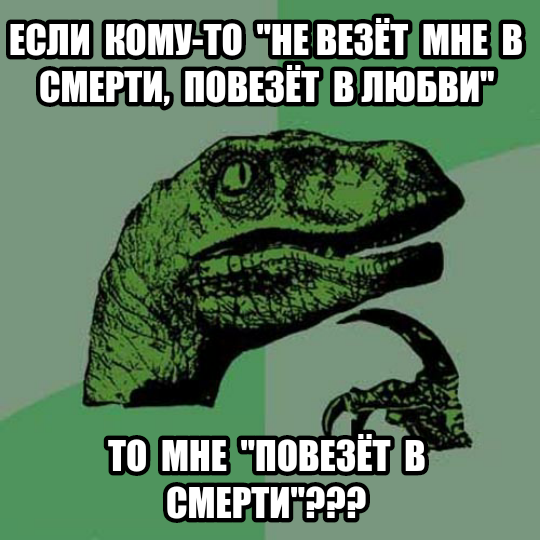 �������)