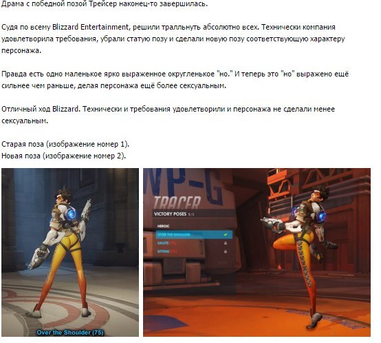     Tracer