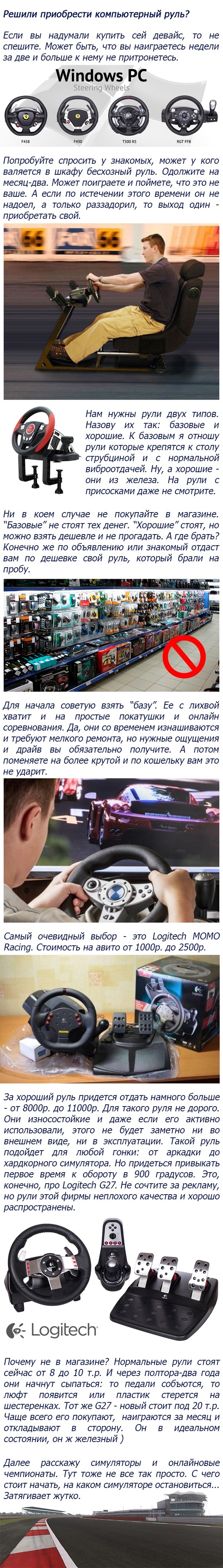    ?  , Logitech, , 