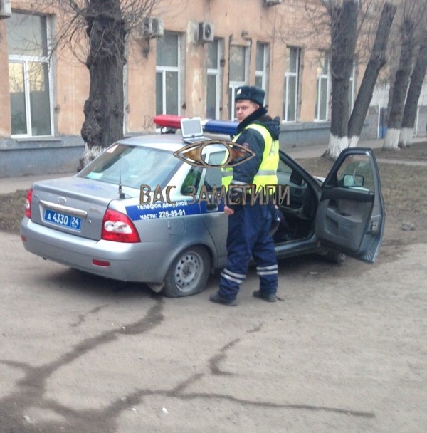 ��� ��������...