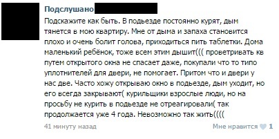 ������� � ���������.