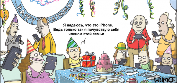 Функция «Семейный доступ» позволяет с лёгкостью делиться контентом, приобретённым в iTunes и App Store, с членами большой семьи...