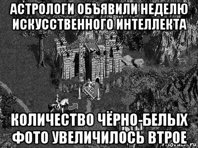 � ����� � ��������� ���������������� ���������