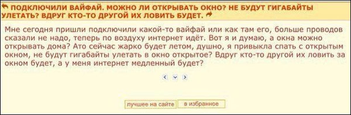 Постоянно лезут. Мужчина постоянно хочет меня. Мой парень постоянно хочет меня. Молодой человек постойте.