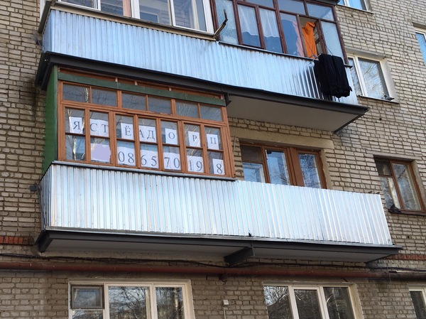 ���-�� ����� �� ���...