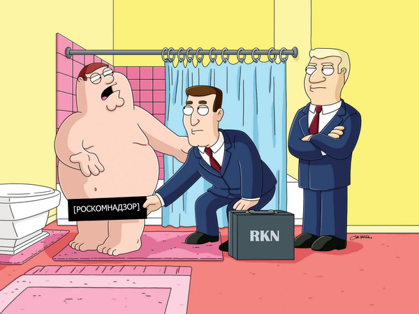 And it won't be long until then :) - Family guy, Roskomnadzor, Censorship