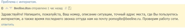 ������ ��������� ��� ������?