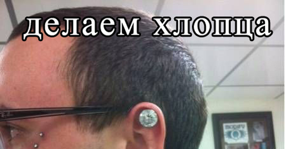 У меня дома сточные трубы такого сечения... | Пикабу