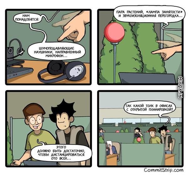      , Commitstrip, , 